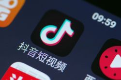 【6分钟科普】咨询北京公司_哔哩哔哩-2